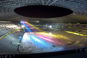 Лазеры на стадионе!