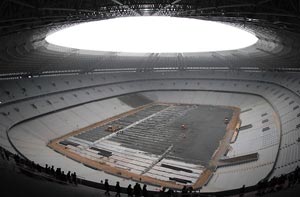 Таков стадион по состоянию на 15 ноября 2008