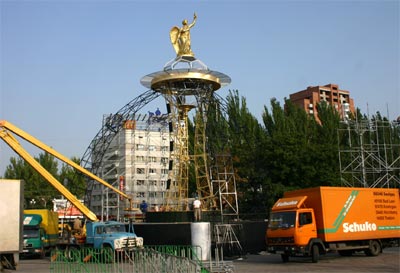 Центральная площадь г.Донецка.